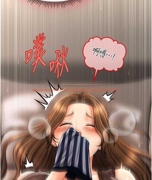 查看漫画催眠撩法 - 第18話-回味無窮的雄性騷氣 - www.tymanga.com中的1779813图片