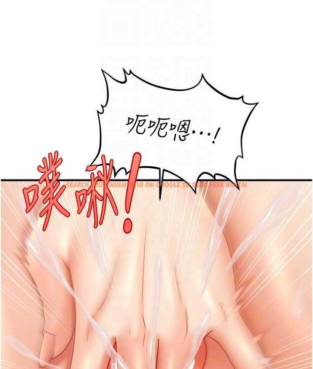 查看漫画催眠撩法 - 第18話-回味無窮的雄性騷氣 - www.tymanga.com中的1779816图片