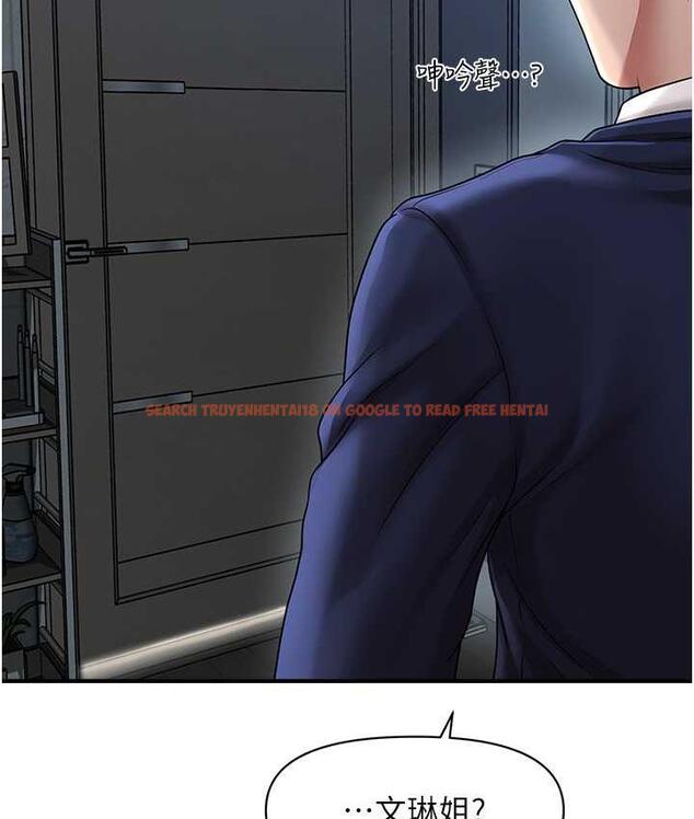 查看漫画催眠撩法 - 第18話-回味無窮的雄性騷氣 - www.tymanga.com中的1779841图片
