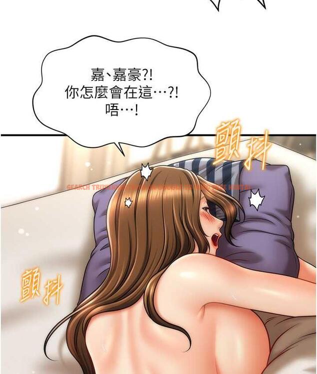 查看漫画催眠撩法 - 第18話-回味無窮的雄性騷氣 - www.tymanga.com中的1779849图片