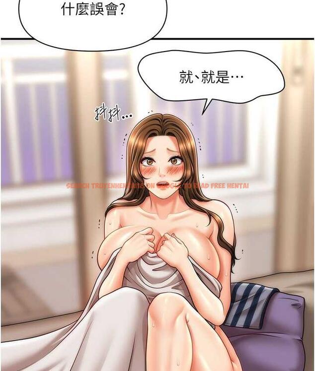查看漫画催眠撩法 - 第19話-插出滿滿鮑魚水♥ - www.tymanga.com中的1800569图片