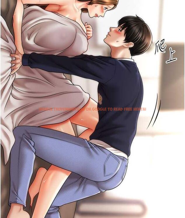 查看漫画催眠撩法 - 第19話-插出滿滿鮑魚水♥ - www.tymanga.com中的1800574图片