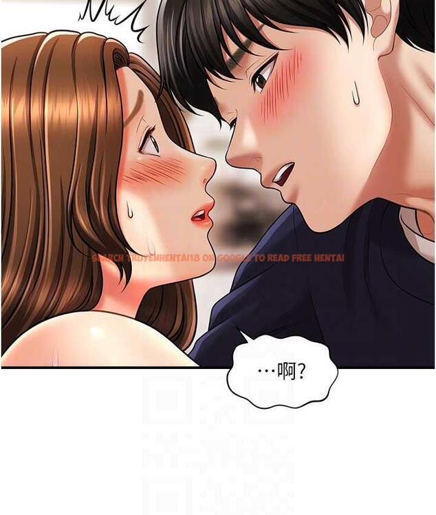查看漫画催眠撩法 - 第19話-插出滿滿鮑魚水♥ - www.tymanga.com中的1800576图片