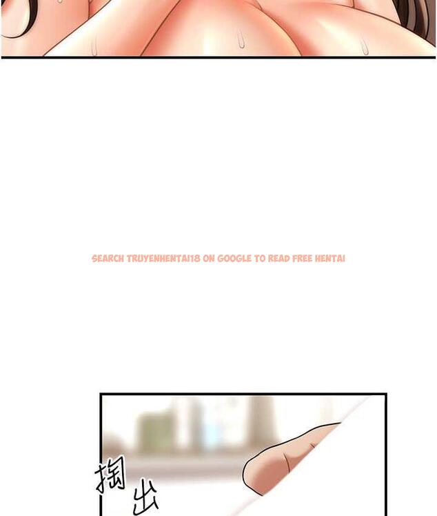 查看漫画催眠撩法 - 第19話-插出滿滿鮑魚水♥ - www.tymanga.com中的1800595图片