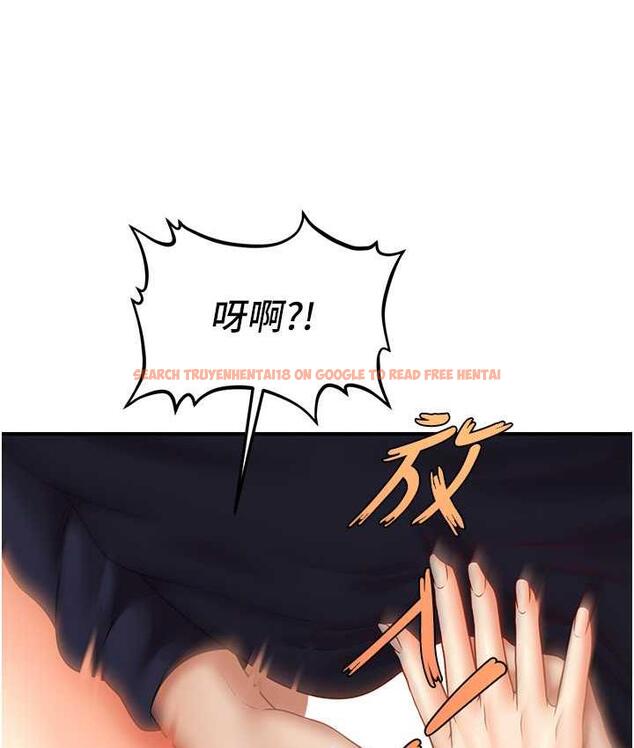 查看漫画催眠撩法 - 第19話-插出滿滿鮑魚水♥ - www.tymanga.com中的1800603图片