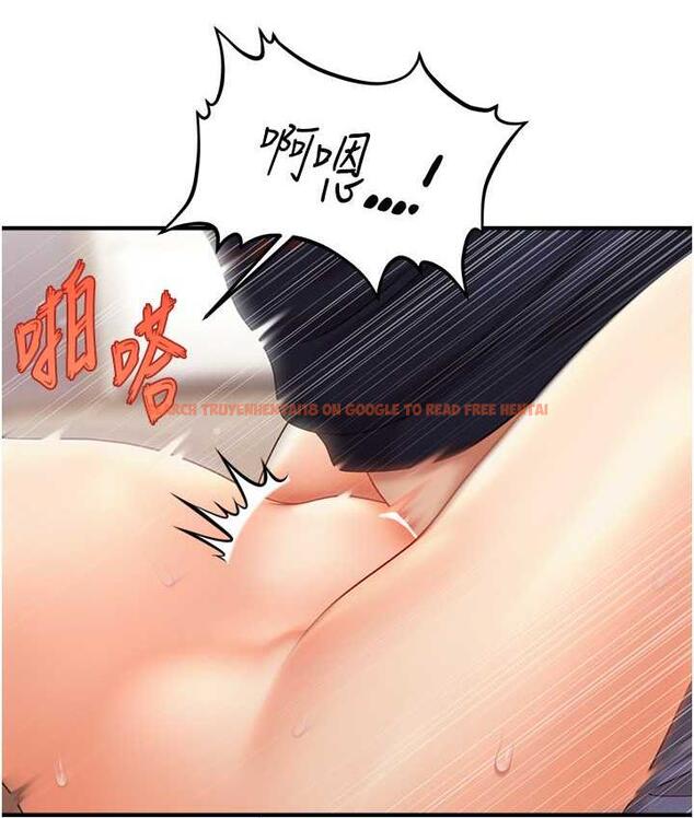 查看漫画催眠撩法 - 第19話-插出滿滿鮑魚水♥ - www.tymanga.com中的1800629图片