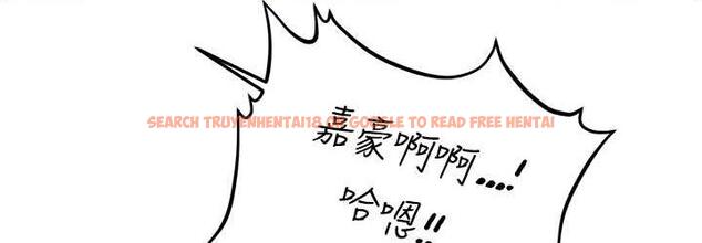 查看漫画催眠撩法 - 第19話-插出滿滿鮑魚水♥ - www.tymanga.com中的1800630图片