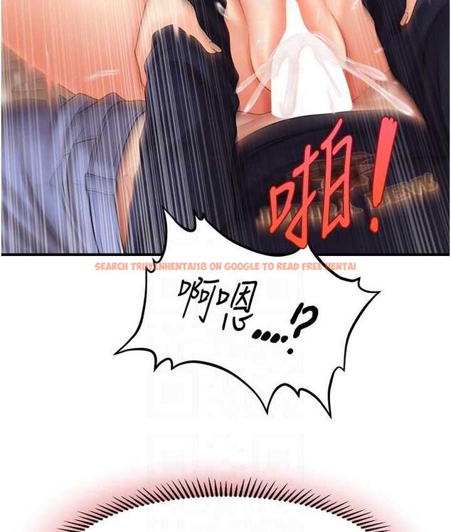 查看漫画催眠撩法 - 第19話-插出滿滿鮑魚水♥ - www.tymanga.com中的1800633图片