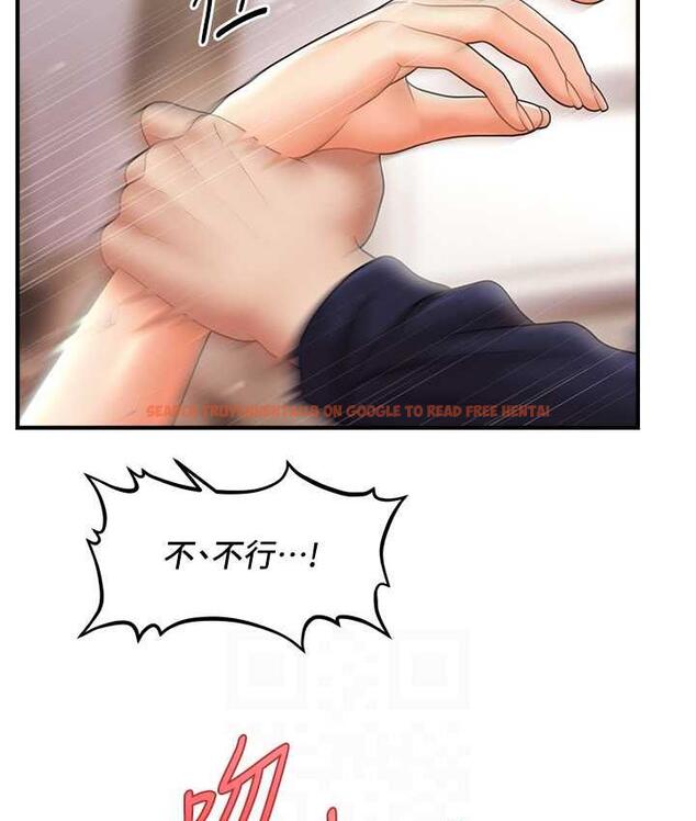 查看漫画催眠撩法 - 第19話-插出滿滿鮑魚水♥ - www.tymanga.com中的1800643图片