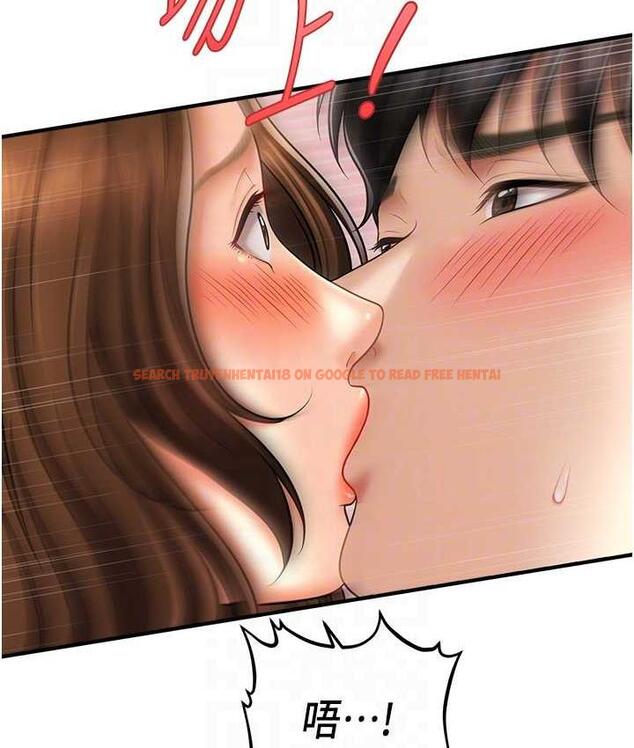 查看漫画催眠撩法 - 第19話-插出滿滿鮑魚水♥ - www.tymanga.com中的1800644图片