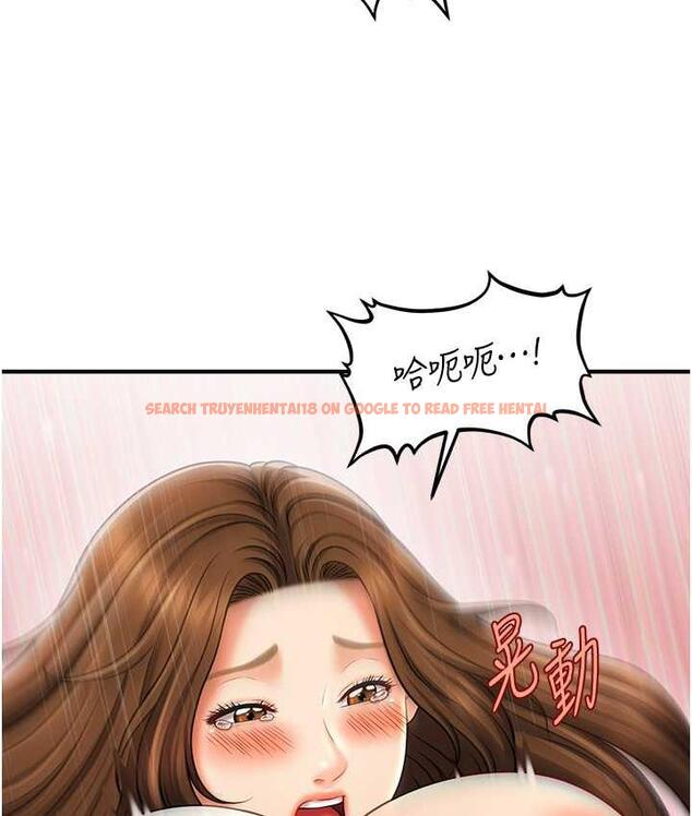 查看漫画催眠撩法 - 第19話-插出滿滿鮑魚水♥ - www.tymanga.com中的1800656图片