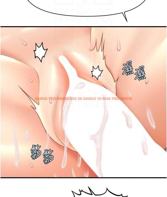 查看漫画催眠撩法 - 第19話-插出滿滿鮑魚水♥ - www.tymanga.com中的1800660图片
