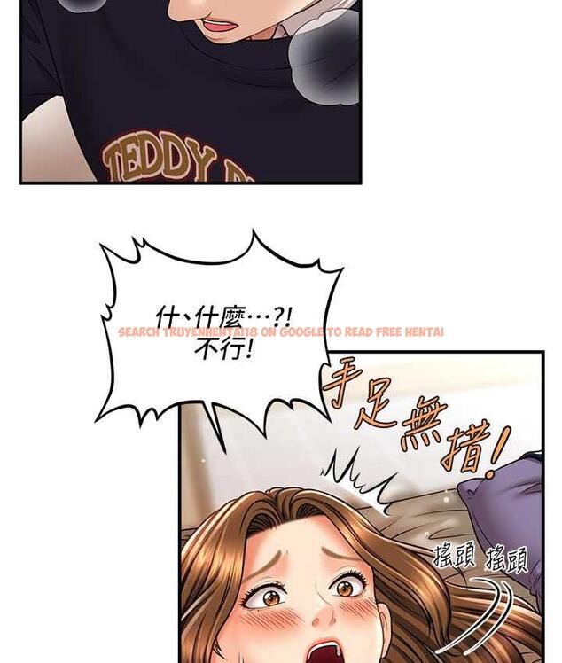 查看漫画催眠撩法 - 第19話-插出滿滿鮑魚水♥ - www.tymanga.com中的1800670图片
