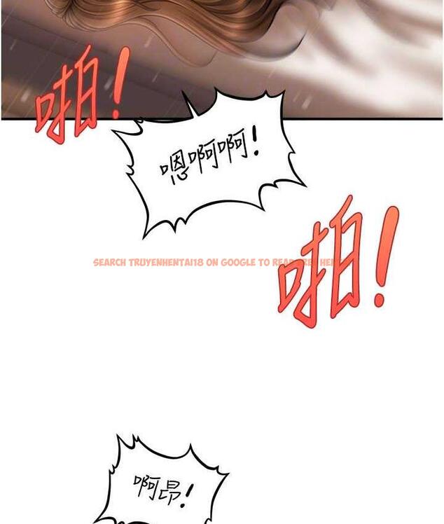 查看漫画催眠撩法 - 第19話-插出滿滿鮑魚水♥ - www.tymanga.com中的1800676图片