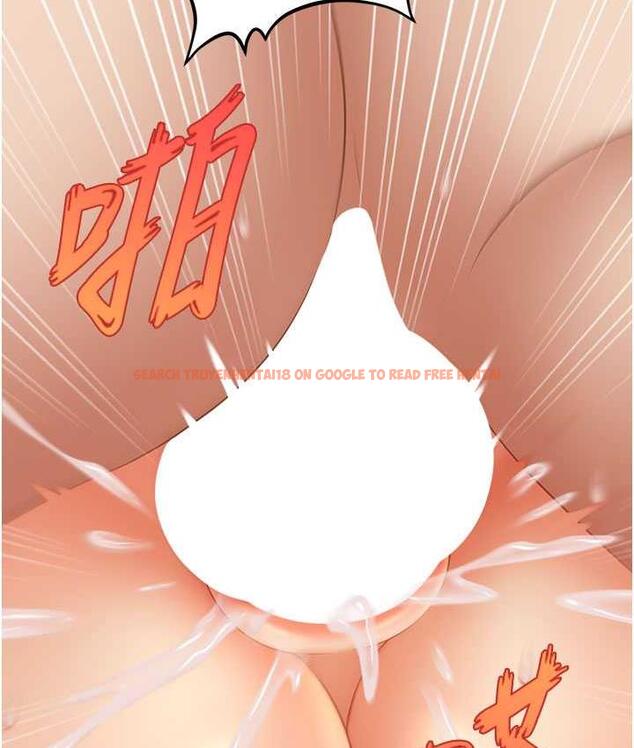 查看漫画催眠撩法 - 第19話-插出滿滿鮑魚水♥ - www.tymanga.com中的1800684图片