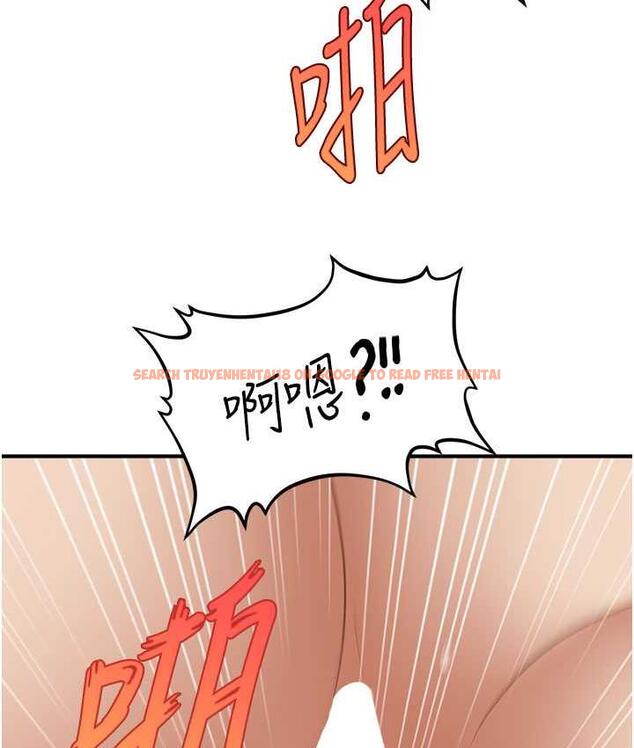 查看漫画催眠撩法 - 第20話-克制不住流滿床♥ - www.tymanga.com中的1823205图片