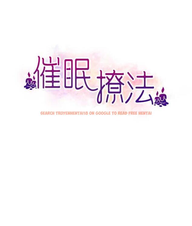 查看漫画催眠撩法 - 第20話-克制不住流滿床♥ - www.tymanga.com中的1823212图片