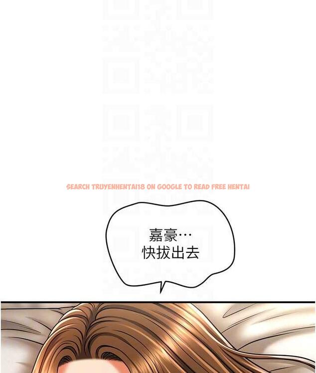 查看漫画催眠撩法 - 第20話-克制不住流滿床♥ - www.tymanga.com中的1823217图片