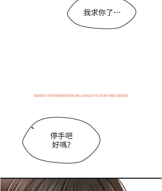 查看漫画催眠撩法 - 第20話-克制不住流滿床♥ - www.tymanga.com中的1823240图片