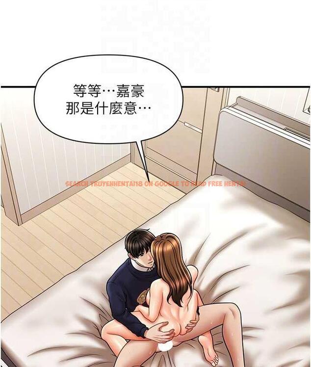 查看漫画催眠撩法 - 第20話-克制不住流滿床♥ - www.tymanga.com中的1823245图片