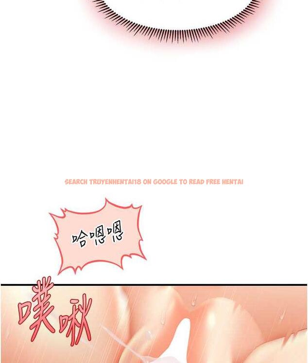 查看漫画催眠撩法 - 第20話-克制不住流滿床♥ - www.tymanga.com中的1823261图片
