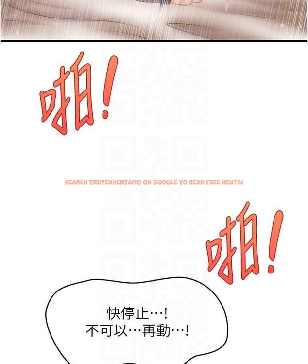 查看漫画催眠撩法 - 第20話-克制不住流滿床♥ - www.tymanga.com中的1823272图片