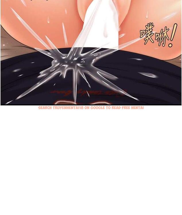 查看漫画催眠撩法 - 第20話-克制不住流滿床♥ - www.tymanga.com中的1823275图片