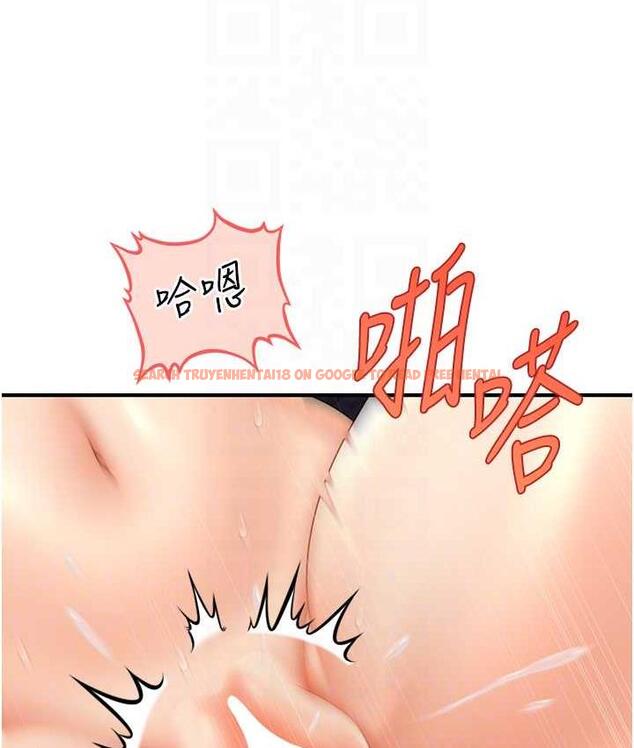 查看漫画催眠撩法 - 第20話-克制不住流滿床♥ - www.tymanga.com中的1823287图片