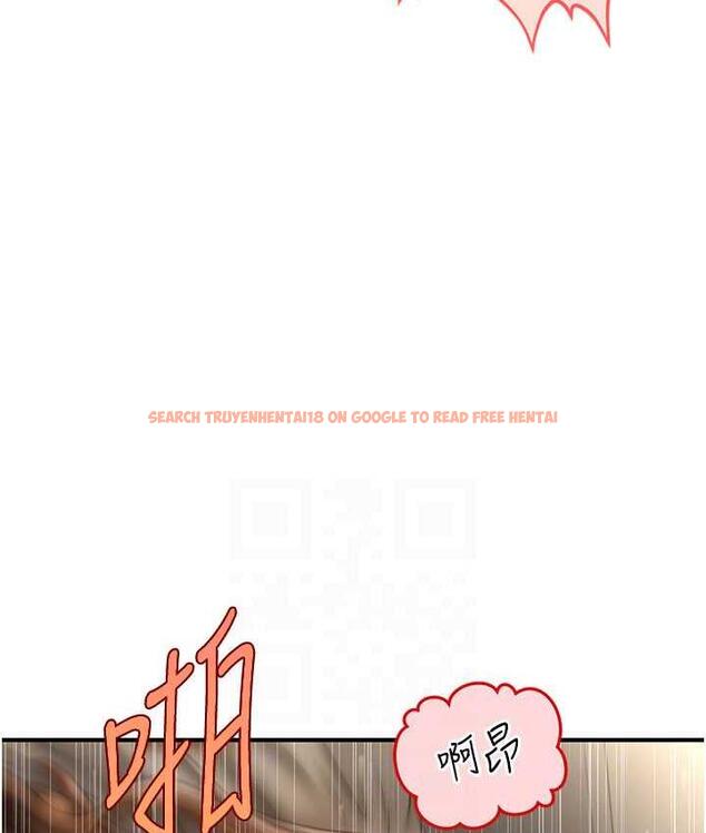 查看漫画催眠撩法 - 第20話-克制不住流滿床♥ - www.tymanga.com中的1823291图片