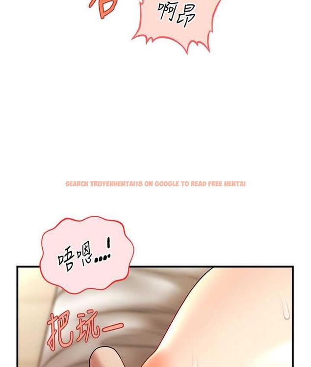 查看漫画催眠撩法 - 第20話-克制不住流滿床♥ - www.tymanga.com中的1823296图片