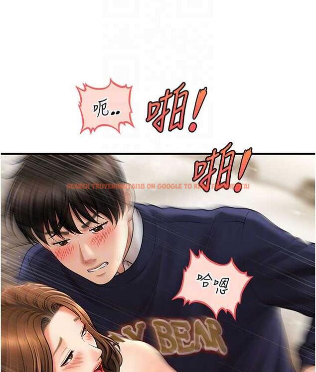 查看漫画催眠撩法 - 第20話-克制不住流滿床♥ - www.tymanga.com中的1823300图片