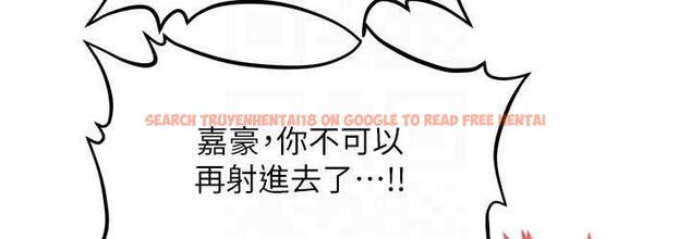 查看漫画催眠撩法 - 第20話-克制不住流滿床♥ - www.tymanga.com中的1823306图片