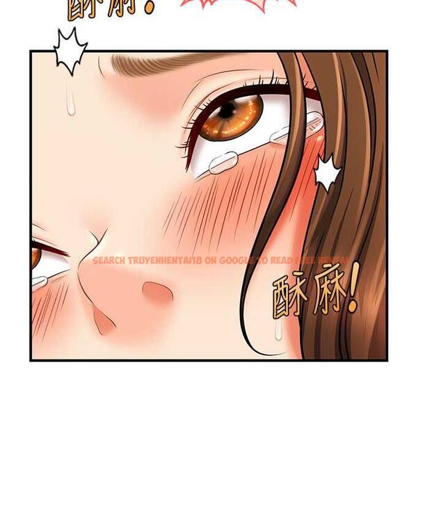 查看漫画催眠撩法 - 第20話-克制不住流滿床♥ - www.tymanga.com中的1823312图片