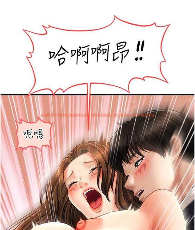 查看漫画催眠撩法 - 第20話-克制不住流滿床♥ - www.tymanga.com中的1823313图片