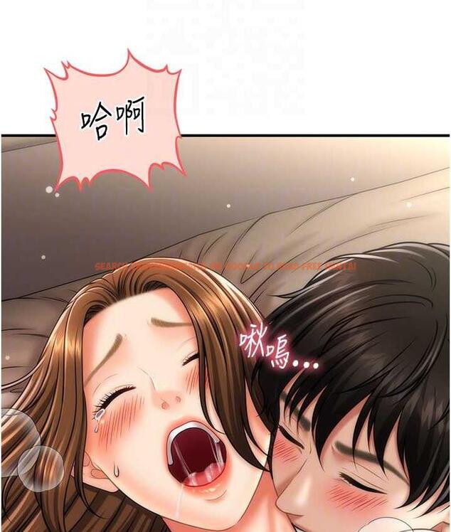 查看漫画催眠撩法 - 第20話-克制不住流滿床♥ - www.tymanga.com中的1823316图片