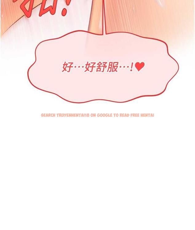 查看漫画催眠撩法 - 第20話-克制不住流滿床♥ - www.tymanga.com中的1823332图片