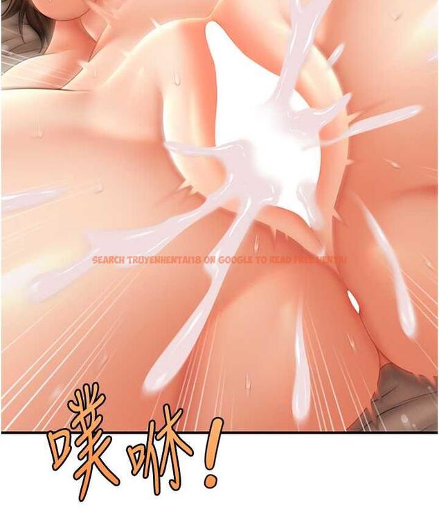 查看漫画催眠撩法 - 第20話-克制不住流滿床♥ - www.tymanga.com中的1823334图片