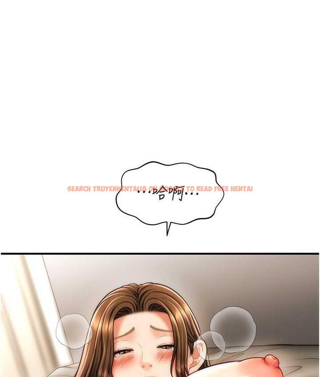 查看漫画催眠撩法 - 第20話-克制不住流滿床♥ - www.tymanga.com中的1823340图片