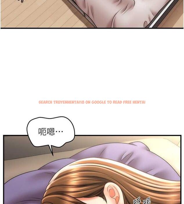 查看漫画催眠撩法 - 第21話-上班前來杯溫牛奶~ - www.tymanga.com中的1844518图片