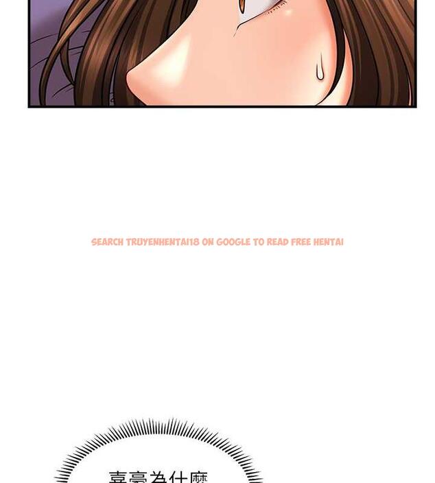 查看漫画催眠撩法 - 第21話-上班前來杯溫牛奶~ - www.tymanga.com中的1844522图片