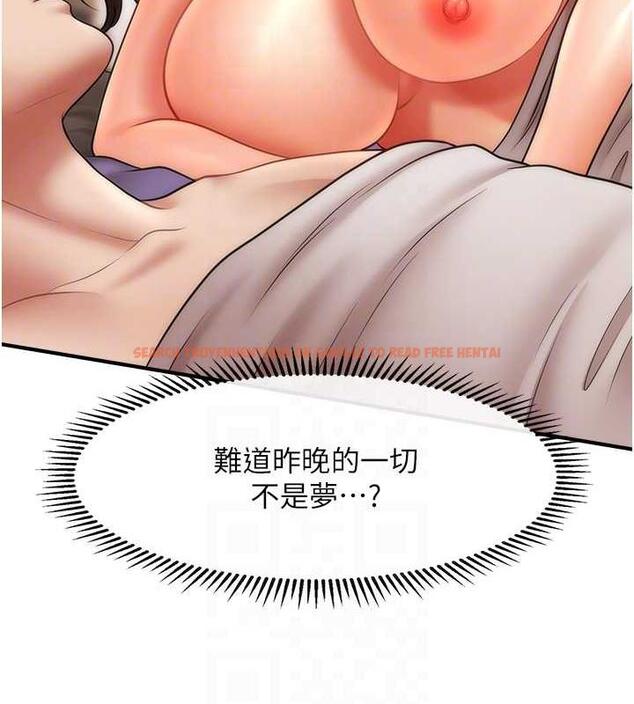 查看漫画催眠撩法 - 第21話-上班前來杯溫牛奶~ - www.tymanga.com中的1844524图片