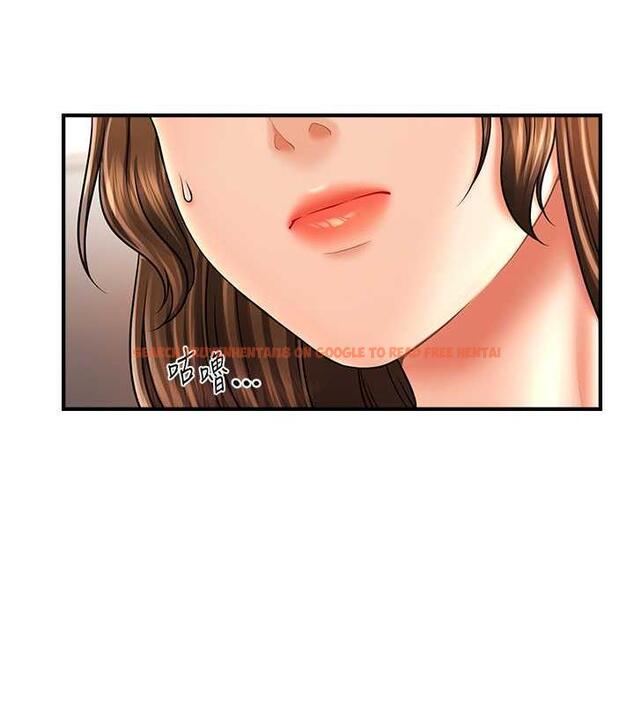 查看漫画催眠撩法 - 第21話-上班前來杯溫牛奶~ - www.tymanga.com中的1844534图片