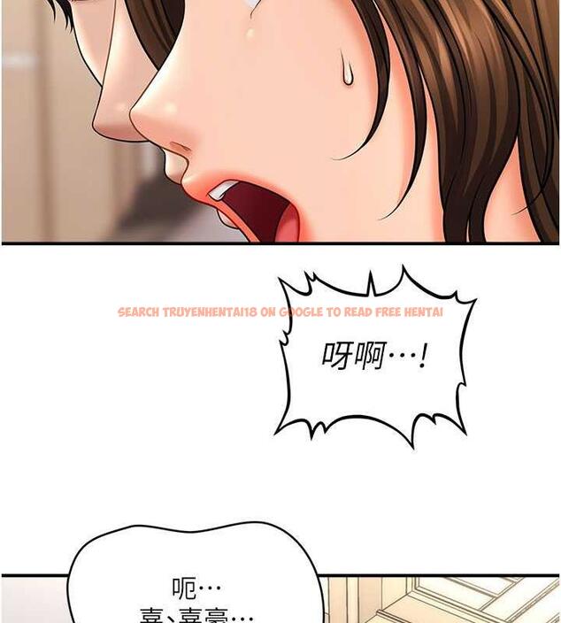 查看漫画催眠撩法 - 第21話-上班前來杯溫牛奶~ - www.tymanga.com中的1844580图片