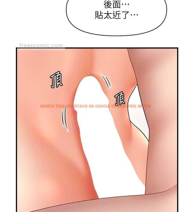 查看漫画催眠撩法 - 第21話-上班前來杯溫牛奶~ - www.tymanga.com中的1844585图片