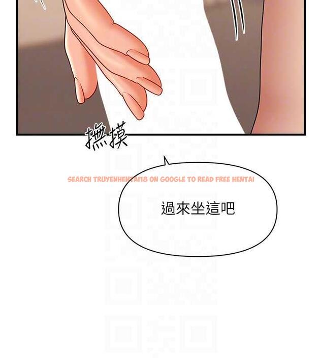 查看漫画催眠撩法 - 第21話-上班前來杯溫牛奶~ - www.tymanga.com中的1844597图片