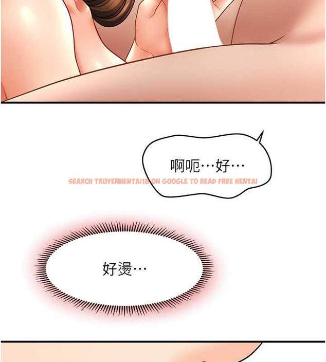 查看漫画催眠撩法 - 第21話-上班前來杯溫牛奶~ - www.tymanga.com中的1844601图片