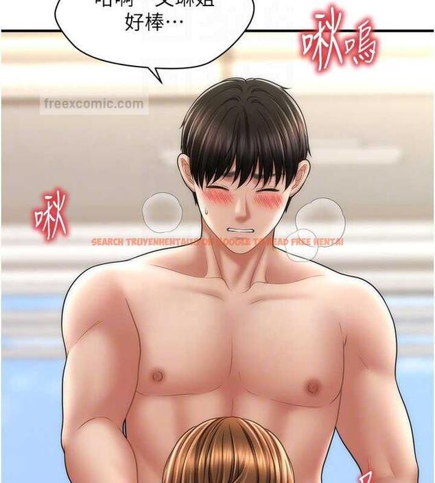 查看漫画催眠撩法 - 第21話-上班前來杯溫牛奶~ - www.tymanga.com中的1844605图片