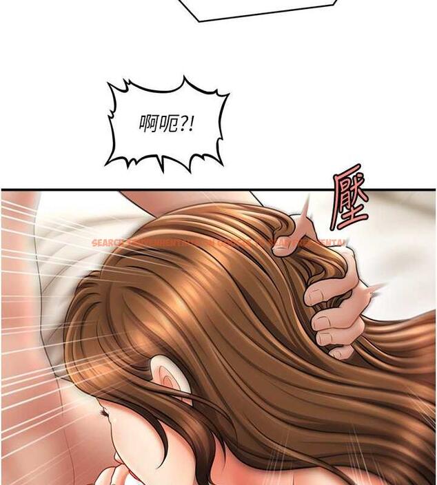查看漫画催眠撩法 - 第21話-上班前來杯溫牛奶~ - www.tymanga.com中的1844615图片