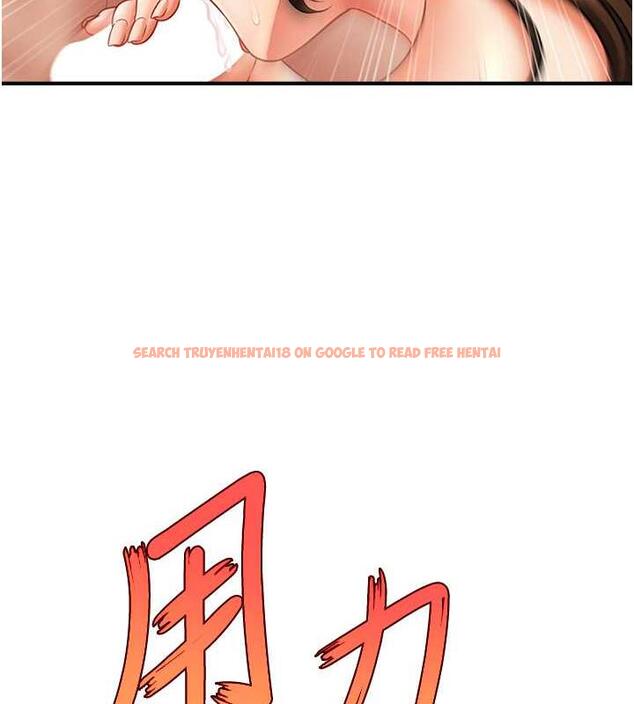 查看漫画催眠撩法 - 第21話-上班前來杯溫牛奶~ - www.tymanga.com中的1844616图片