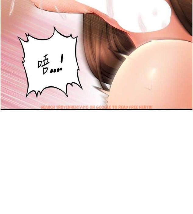 查看漫画催眠撩法 - 第21話-上班前來杯溫牛奶~ - www.tymanga.com中的1844622图片